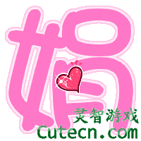 QQ�����Զ�����-����������Ŀtest-����վQQ����ר��