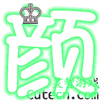 �����Զ�����U-Z-���ֳ���-����վQQ����ר��