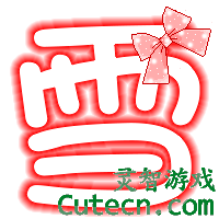�����Զ�����U-Z-���ֳ���-����վQQ����ר��