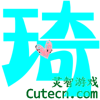 网友贴图 网友贴图