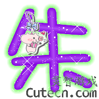 �����Զ�����U-Z-���ֳ���-����վQQ����ר��