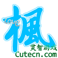QQ�����Զ�����-����������Ŀtest-����վQQ����ר��