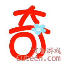 网友贴图 网友贴图