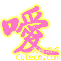 QQ�����Զ�����-����������Ŀtest-����վQQ����ר��