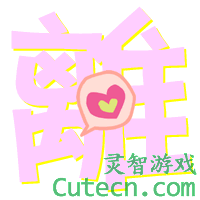 ��