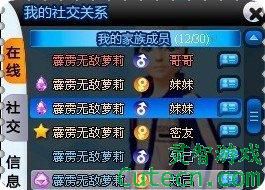 点击查看原图