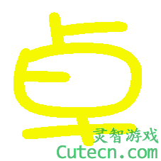 �Զ�����