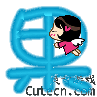 QQ�����Զ�����-����������Ŀtest-����վQQ����ר��
