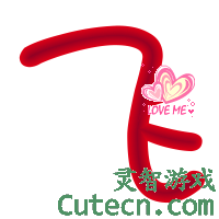 QQ�����Զ�����-����������Ŀtest-����վQQ����ר��