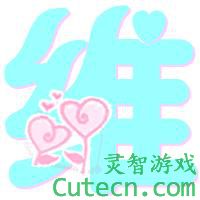 点击查看原图