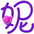 �Զ�����