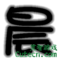 QQ�����Զ�����-����������Ŀtest-����վQQ����ר��