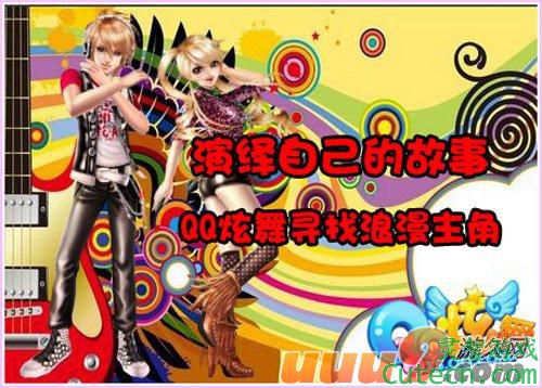 �����Լ��Ĺ��� QQ����Ѱ����������