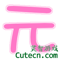 �����Զ�����U-Z-���ֳ���-����վQQ����ר��