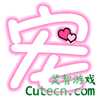 QQ�����Զ�����-����������Ŀtest-����վQQ����ר��
