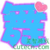 点击查看原图