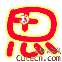 000-����������Ŀtest-����վQQ����ר��