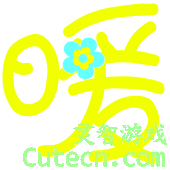 ů