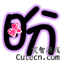 下一张