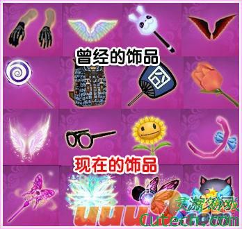 QQ��������ͼƬ