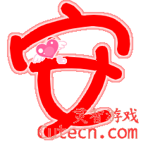 QQ�����Զ�����-����������Ŀtest-����վQQ����ר��