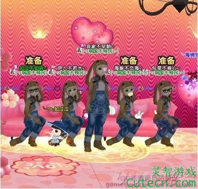 点击图片翻页
