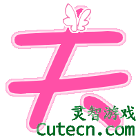 QQ�����Զ�����-����������Ŀtest-����վQQ����ר��