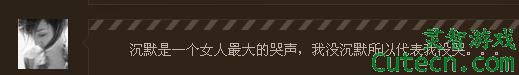 点击图片翻页