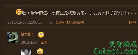 点击图片翻页