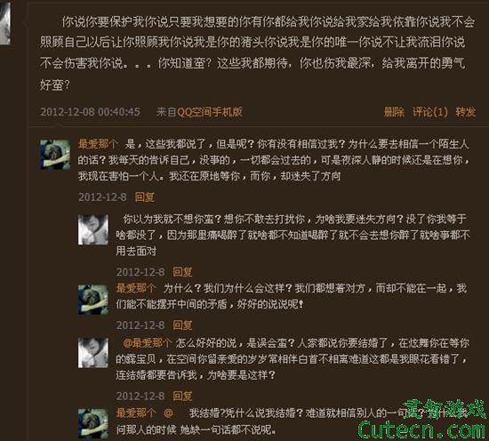 点击图片翻页