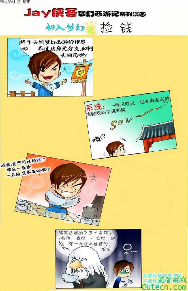 点击图片放大查看