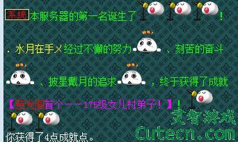 �ȹ�����һ����JŮ��