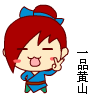 fyn2.gif