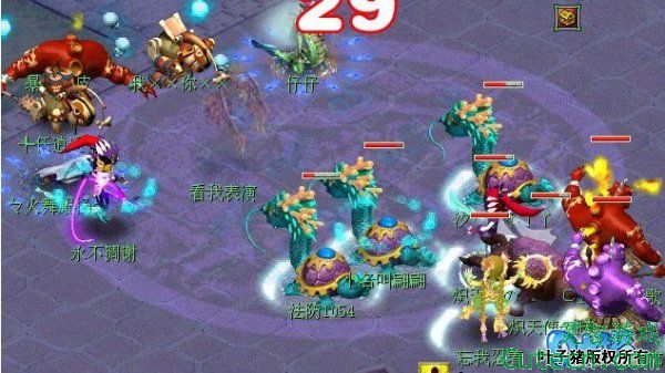 他们面对强大的明秀园 想出了开地阵的打法 奇妙的战胜了明秀园(42联)